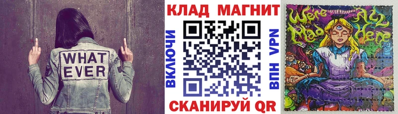 Купить наркоту Петушки Конопля  Амфетамин  A PVP  ГАШИШ  Меф 