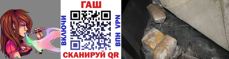 закладки  Петушки  Гашиш 40% ТГК 