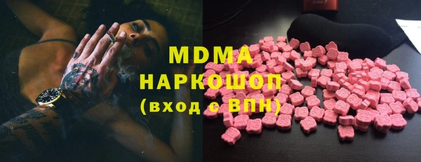 хмурый Балабаново