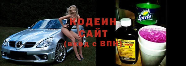 хмурый Балабаново