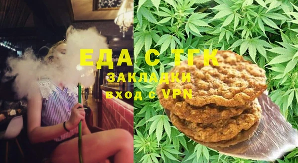 COCAINE Армянск