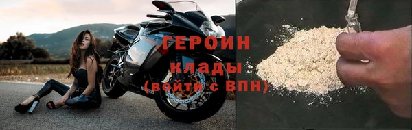 не бодяженный Арсеньев