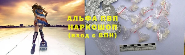 ешки Кукмор