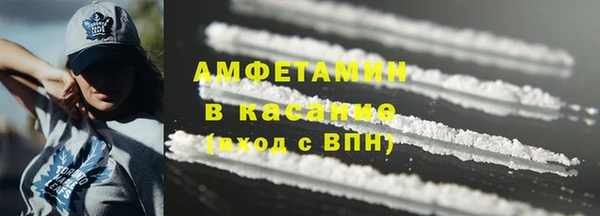 прущий лед Семикаракорск