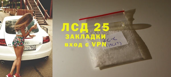 хмурый Балабаново