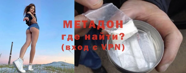 герыч Балахна