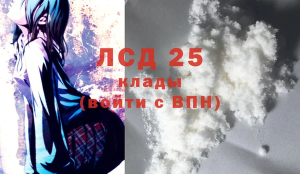 бутик Баксан