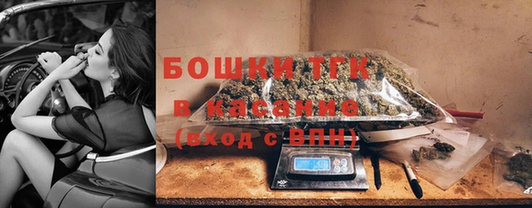 бутик Баксан