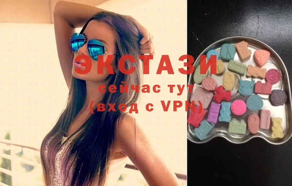 Альфа ПВП Кулебаки