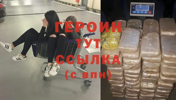 хмурый Балабаново