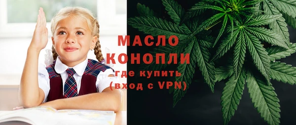 хмурый Балабаново