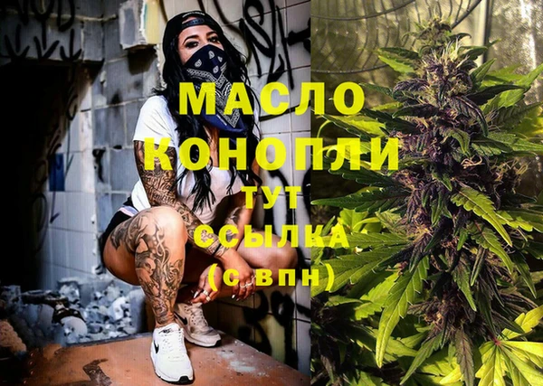 хмурый Балабаново