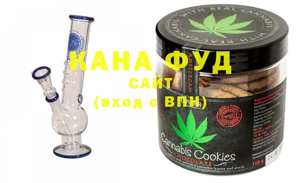 ешки Куйбышев
