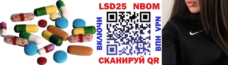 ЛСД экстази ecstasy Петушки