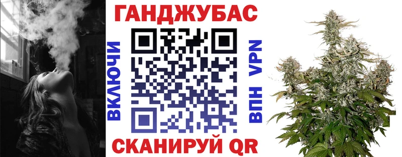мега как зайти  Петушки  Шишки марихуана семена 